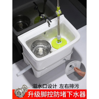 双驱动洗拖把池CIAA阳台卫生间拖布池盆大号陶瓷墩布池家用落地式