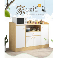 餐边柜现代简约茶水柜柜子客厅靠墙置物柜CIAA家用厨房橱柜储物柜碗柜