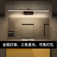 镜前灯CIAA卫生间镜柜灯led免打孔铝C洗漱台壁灯北欧厕所浴室柜镜子灯