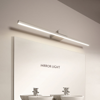 led镜前灯CIAA卫生间现代简约北欧镜柜专用免打孔浴室化妆镜梳妆台灯