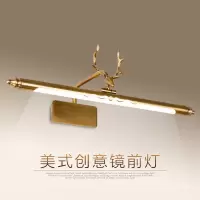 卫生间镜前灯CIAAled镜灯美式浴室灯欧式梳妆台灯镜柜化妆灯洗手间灯