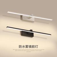 led镜前灯CIAA浴室灯卫生间厕所灯镜柜镜灯梳妆台灯北欧洗手间化妆灯