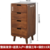  斗柜CIAA收纳柜简约现代储物柜抽屉式卧室客厅五斗橱组合夹缝柜子