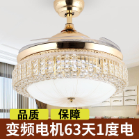 隐形风扇水晶灯CIAA吊顶风扇灯一体吊扇灯家用餐厅客厅现代简约