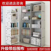 简易书架CIAA置物架落地桌上书柜简约现代学生用儿童储物架收纳组合柜