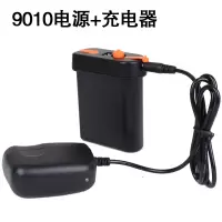 系列 强光头灯 用电源 CIAA可以手机充电 自带usb接口 9010电源+充电器(4.2V)