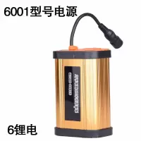 系列 强光头灯 用电源 CIAA可以手机充电 自带usb接口 td18电源+充电器(8.4V)