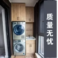 洗衣机干衣机CIAA组合柜双层太空铝洗衣机伴侣人造石台面阳台洗衣台