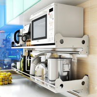 壁挂式微波炉支架CIAA厨房置物架不锈钢电饭锅烤箱收纳调味品架1层