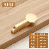 新中式柜铜装饰片拉手CIAA柜子把手老式家具铜拉丝拉环仿古环 4141-32mm