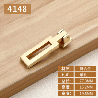 新中式柜铜装饰片拉手CIAA柜子把手老式家具铜拉丝拉环仿古环 4148-单孔