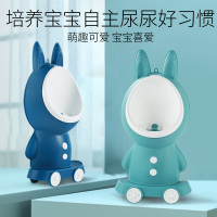 宝宝小便器夜壶CIAA挂墙式小孩子的马桶便池男宝便盆如厕训练站立