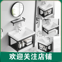 洗手盆柜组合挂墙式CIAA小号户型家用简易迷你陶瓷厕所阳台脸池支架盆