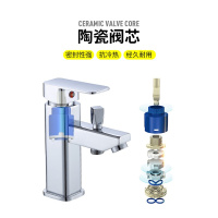 铜体多功能双出水带喷CIAA面盆单孔水龙头洗脸盆冷热水双用洗头龙