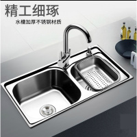 厨房水双水巢CIAA不锈钢洗菜盆淘菜盆水池子洗碗2个一体家用