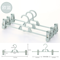  家用裤架裤夹防滑裤夹子jk裙夹内衣夹衣架汉服防炸褶强力裤挂 北欧蓝(裤夹)普通加厚款(5送510送10) 50