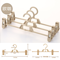  家用裤架裤夹防滑裤夹子jk裙夹内衣夹衣架汉服防炸褶强力裤挂 卡其色(裤夹)普通加厚款(5送510送10) 50