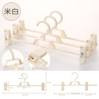  家用裤架裤夹防滑裤夹子jk裙夹内衣夹衣架汉服防 米白色(裤夹)升级款(带垫片+360°旋转)(5送510送1 30个