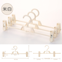  家用裤架裤夹防滑裤夹子jk裙夹内衣夹衣架汉服防炸褶强力裤挂 米白色(裤夹)普通加厚款(5送510送10) 50