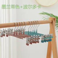 衣柜家用晒裤衣架jk裙夹夹子 不锈钢强力裤子晾衣架挂裤架内衣 纳米 裤架(墨兰蒂色+波尔多卡) 10个