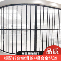 定制铝合金水晶推拉折叠CIAA商场商铺汽车洗车隔断弧形无下轨 造型仅供参考不是产品最终效果图具体详询客服