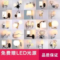 床头灯壁灯卧室客厅床头壁灯CIAA美式现代简约过道灯墙壁灯北欧简约