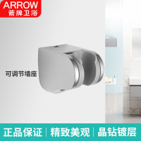 浴室热水器沐浴水管不锈钢CIAA防爆淋雨淋浴喷头花洒软管 *花洒墙座