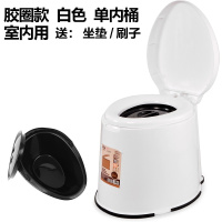 孕妇马桶老人家用坐便器CIAA成人老年人可移动座便器室内 坐便椅子 5代双防滑白色单桶房间用实心桶