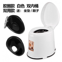孕妇马桶老人家用坐便器CIAA成人老年人可移动座便器室内 坐便椅子 5代双防滑白色双桶双用实心桶+空心桶