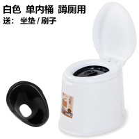 孕妇马桶老人家用坐便器CIAA成人老年人可移动座便器室内 坐便椅子 5代普通款白色单桶厕所用空心桶