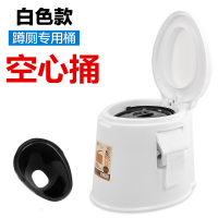 孕妇马桶老人家用坐便器CIAA成人老年人可移动座便器室内 坐便椅子 升级6代白色单桶厕所专用(加厚款)