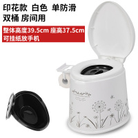 移动马桶CIAA老人孕妇坐便器便携式坐便椅简易成人坐便器移动马桶 五代单防滑印花白色单桶房间