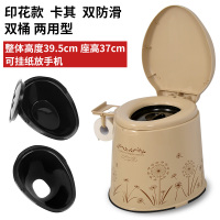 移动马桶CIAA老人孕妇坐便器便携式坐便椅简易成人坐便器移动马桶 五代双防滑印花卡其双桶两用