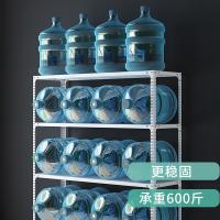 货架置物架多层落地家用白色储物架多功能仓库阳台仓储展示铁架子