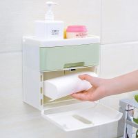 卫生间装卫生纸的挂篮CIAA侧所放纸盒挂墙式纸巾盒厕所装厕纸架的盒子
