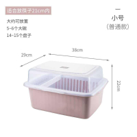 厨房碗筷收纳盒CIAA特大小号塑料碗柜抽屉式沥水碗架 北欧粉小号