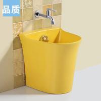 家用幼儿园彩色拖把池CIAA落地式阳台卫生间小号陶瓷墩拖布池子带龙头