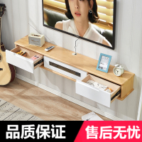 北欧木墙上壁挂CIAA电视柜小户型简约现代迷你吊柜悬挂式机顶盒架窄