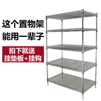 不锈钢色厨房置物架CIAA五层落地收纳架储物架阳台架子4层家用货架