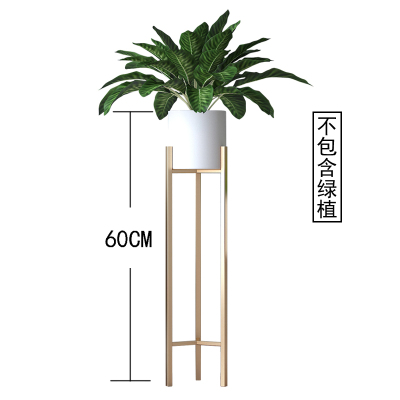 北欧轻奢小空间花架CIAA 落地摆件置物架花盆现代客厅简约室内电视柜 白色20x20x60CM