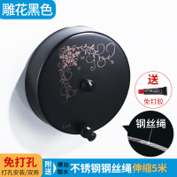 隐形晾衣架阳台家用伸缩晾衣绳CIAA室内免打孔线晒衣架壁挂伸缩不锈钢 雕花黑-圆款-钢丝绳5米(免打孔) 小