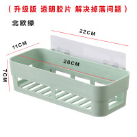 免打孔墙上货架CIAA洗漱橱柜洗手间壁挂水杯挂墙式简约厕所牙膏置物架 北欧绿(长方形)