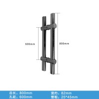 加厚钢化玻璃拉手CIAA不锈钢玻璃对装大把手可调孔距大把手 钛黑带星点800MM 其他