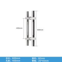 加厚钢化玻璃拉手CIAA不锈钢玻璃对装大把手可调孔距大把手 银色中拉丝长600MM 其他