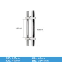 加厚钢化玻璃拉手CIAA不锈钢玻璃对装大把手可调孔距大把手 银色带星点600MM 其他