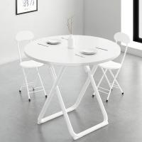 可折叠圆桌餐桌家用小户型现代简约休闲圆形桌子饭店餐厅组合桌椅