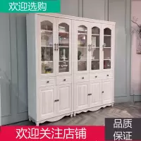 美式全木书柜两书橱三书柜组合CIAA书房书柜带玻璃235
