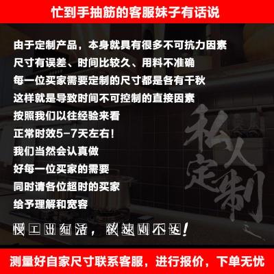 厨房挡油板304不锈钢煤气CIAA台耐高温防油挡板加厚炒菜防油溅 定制服务