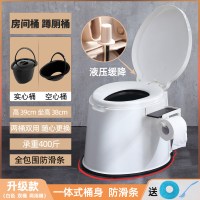 可移动马桶孕妇坐便器家用痰盂CIAA成人尿盆便携式老人尿桶夜壶大便椅 01增强白色房间厕所两用