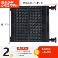 衣柜收纳分层隔板CIAA卧室柜子收纳架宿舍隔层架厨房分隔板伸缩置物架 (宽24)长29-45黑色